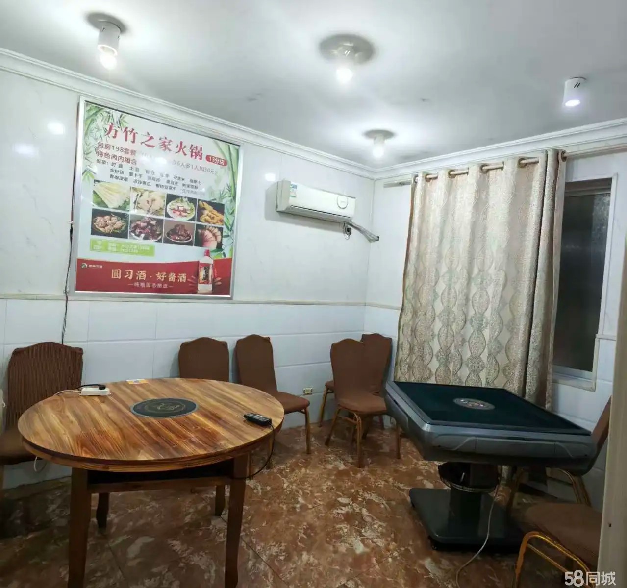 （转让）火锅店转让，附近消费群体多，会议会址700m可达